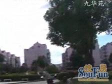 地铁口精装修+宝龙城市广场+新华医院