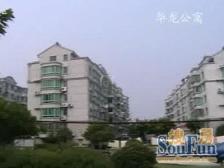 现浇房复式+带露台,百联宝龙商圈近南桥汽车站