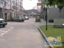 现浇步梯房,奉贤新城区域近地铁【5号线】和龙湖天街