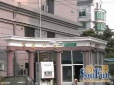 奶油风精装修40万+顶带阁楼+房东诚意出售