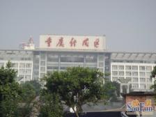 人和 爱琴庄园一房130万