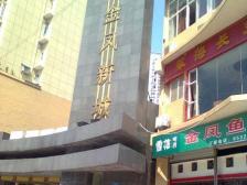 黄桷雅居小区房,正三室,房子多套诚心出售。