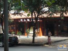 老城区西诗付小包包房 优质三房 拎包入住