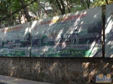 老城区 静宁路二房20.6万