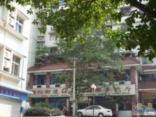 老城区 静宁路一房27万