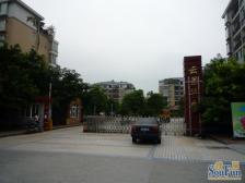 城北新区 云景华庭三房