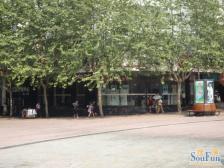 老城区 中山路(北碚区)三房101万