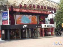 老城区 中山路(北碚区)四房61.8万