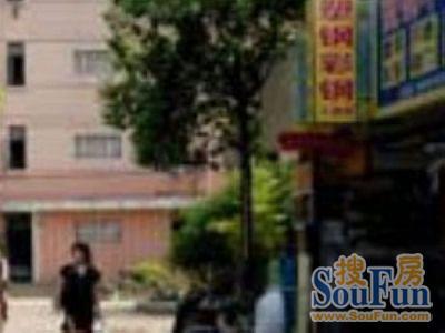 闻喜小区