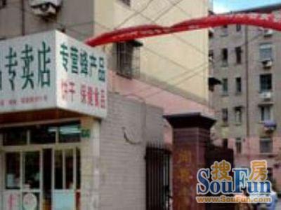 闻喜小区