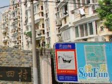 心动的感觉,新上好房,一定要看!!!