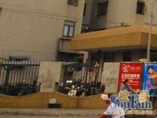 新上电梯房 近地铁 户型正气业主诚心出售