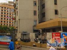 《全新装修》《拎包入住》《高区景观》《鸟瞰三件套》