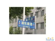 DT口大两房 户型方正 全明户型 阳台视野好