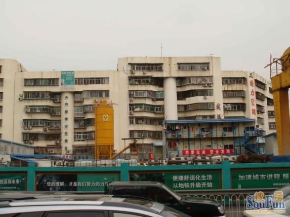 翠华花园