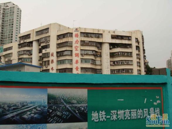 翠华花园