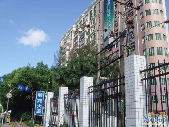 河畔明居