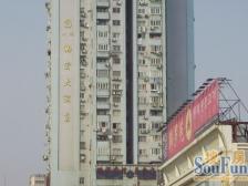 海博大厦精装修景观房可直接使用