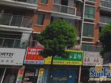 成发苑 1室1厅 南