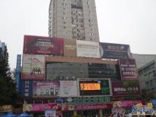 翰林港湾5室跃层家电齐全低价出售