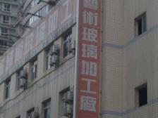 龙头寺 荣升锦瑟华年二房56万