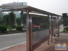 龙头寺 天江鼎城博园二房150万