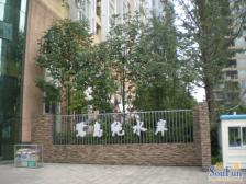 鱼洞 假日滨江花园鹭岛纯水岸三房67万