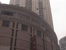 解放碑 城市传说四房260万