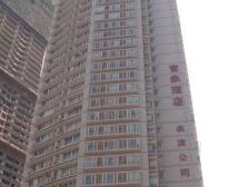 较场口小户型住宅,可自住可出租,离解放碑近,双轻轨