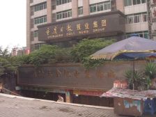 房子格局好 楼下就是步行街 步行50米就是较长口轻轨站