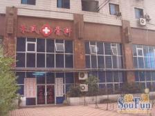 较场口2号线旁+复旦陪du+精装电梯2房+配套齐全+好看房