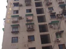 较场口 凯旋大厦四房90万