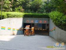 怡锦苑 1室0厅 东