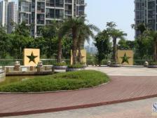 冉家坝 劲力五星城(一期)四房173万