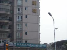 两路空港 尚阳康城二房