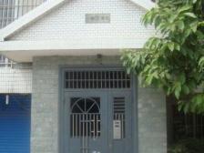 两路空港 空港圣地二房