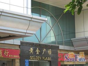 黄金广场价格可谈采光好房型好成熟商圈配套齐全