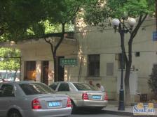 省政府大院 南北通透,采光好 装修好,环镜优美 近地铁 视野好,诚心出售