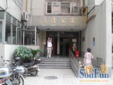 电梯房,小户型,近地铁,配套完善