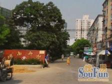 植物园·园南一村·2室·1厅