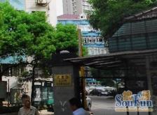 内环内,苏州河畔景观房,电梯两室户,低总价,三轨交汇