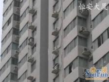 苏州河边上,高区河景房。大悦城。