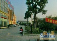 七宝·亿豪名邸·3室·3厅