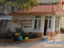 尚品宅配全屋定制装修,看房随时价格可谈。