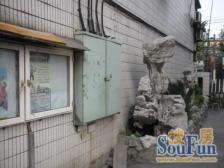 周家嘴路·海鹏苑·3室·2厅