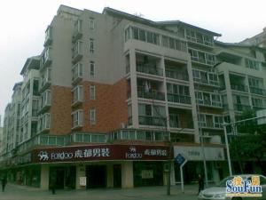 阳光花园(天府新区)3室1厅东