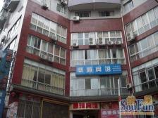 三鼎雅园 2室2厅 南 北
