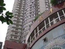 三鼎雅园 精装3房 家电齐全 可拎包入住 业主诚心出售