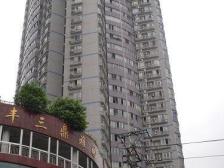 鱼洞 三鼎雅园二房43万