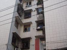 鱼洞 新民街(巴南)二房30万